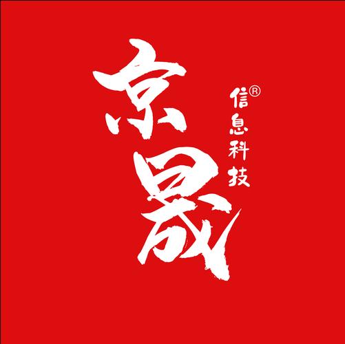 技術(shù)服務(wù),技術(shù)開發(fā),技術(shù)咨詢,技術(shù)交流,技術(shù)轉(zhuǎn)讓,技術(shù)推廣;網(wǎng)絡(luò)與信息