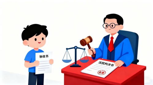 工作介紹不成退費(fèi)遭拒，法院判決教育咨詢公司退費(fèi)