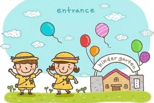 2019年里水鎮義務教育公辦學校入學報名指引