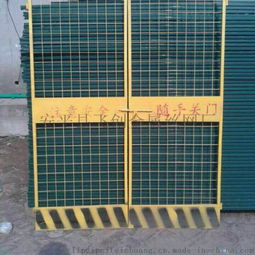 工地電梯門、樓層安全防護(hù)門、護(hù)欄門價(jià)格與選購指南